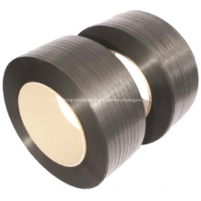Good flexibility and strong tensile pp strapping band